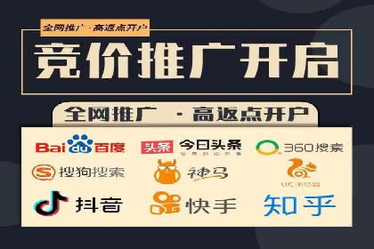 信息流广告制作方法与爆款案例分享