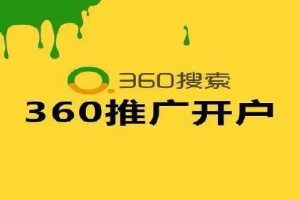 头条信息流广告优化策略：某大牌的营销案例