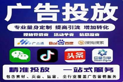 百度SEM推广成功案例，揭秘电商行业的增长秘诀
